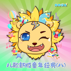 男男性恋免费视频网站
