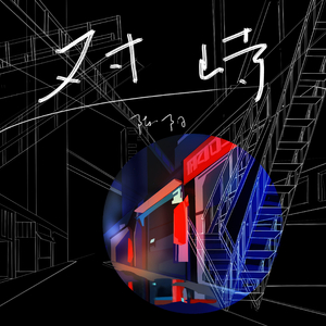 男男性恋免费视频网站
