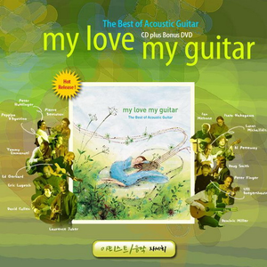 男男性恋免费视频网站
