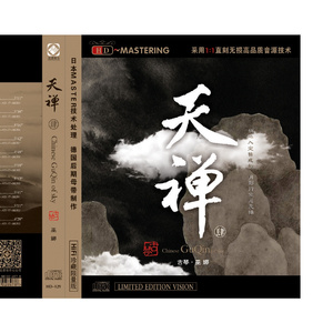 男男性恋免费视频网站
